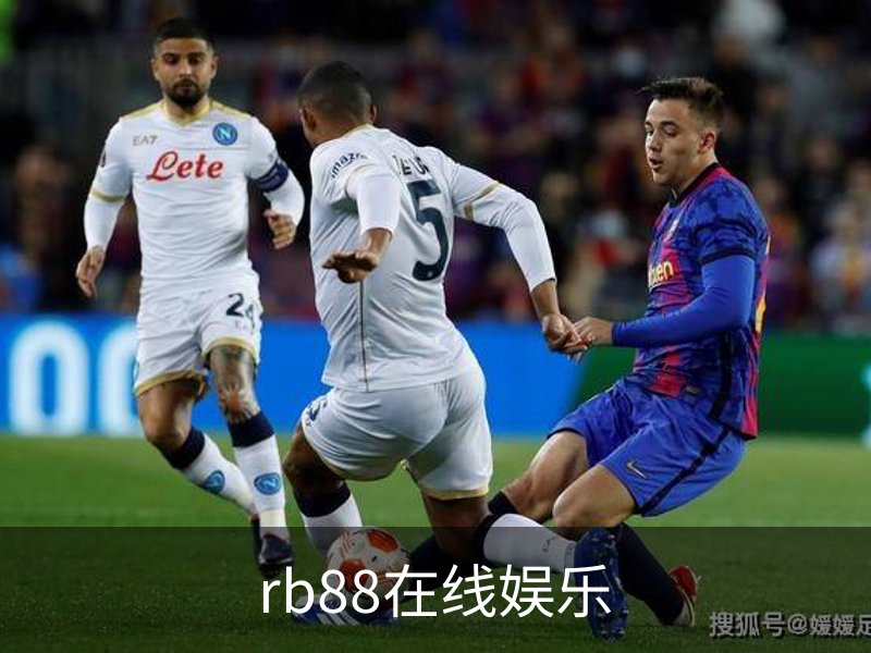 了解rb88在线娱乐